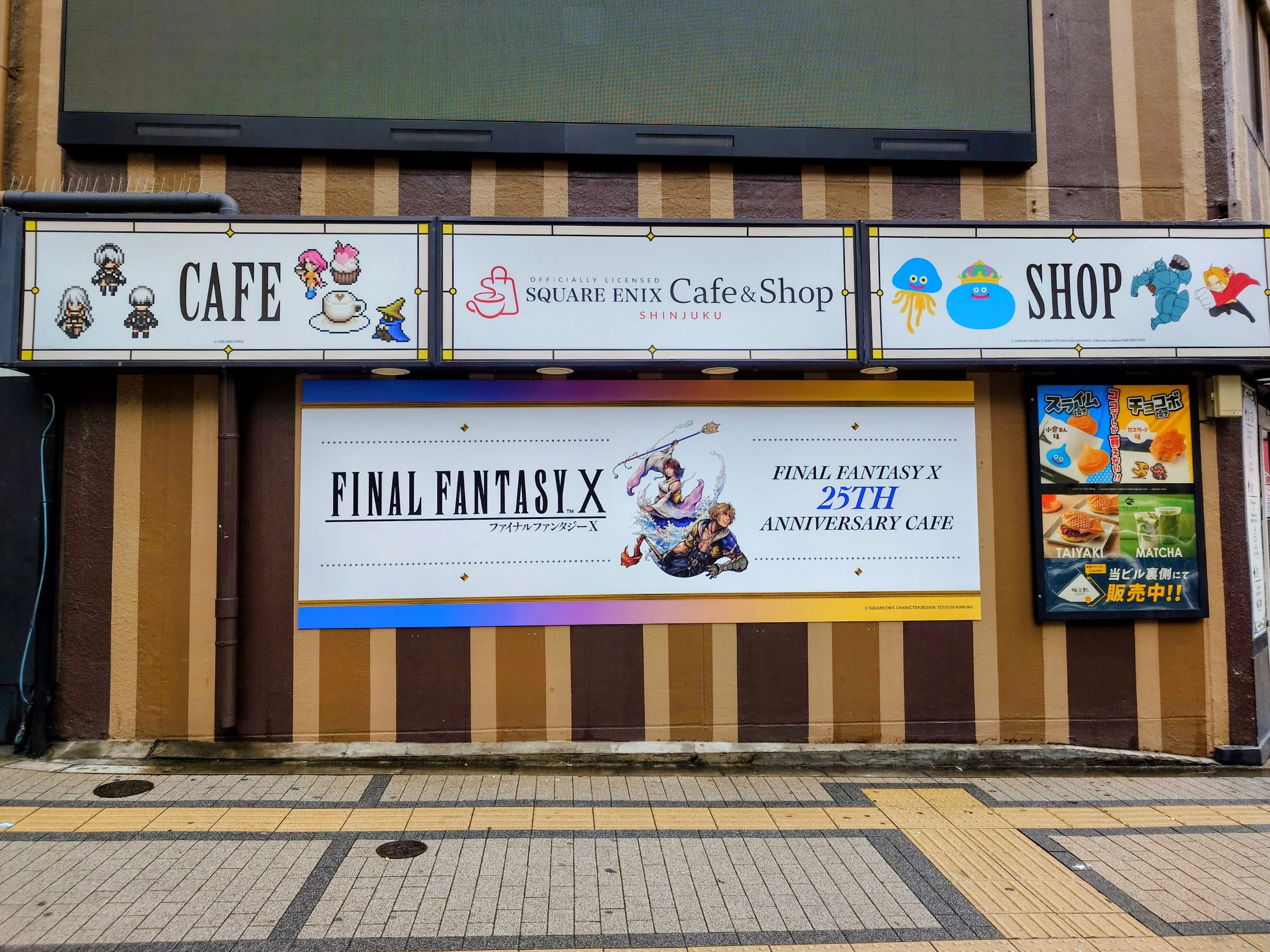 2026.09.12 FINAL FANTASY X 25TH ANNIVERSARY CAFE｜SHAR