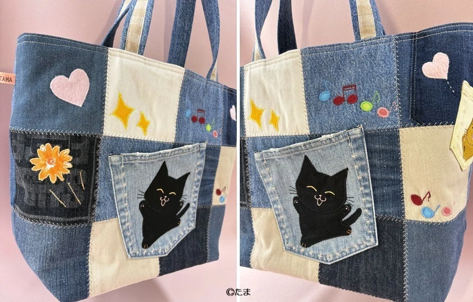 557. リメイクデニムのトートバッグ タイトル；【喜び】｜たま／猫