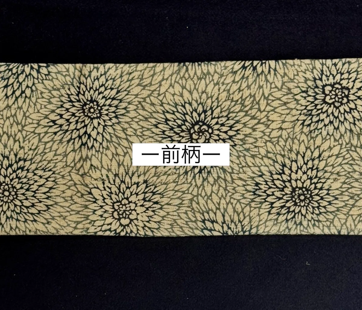 浦野理一型染開き名古屋帯.菊｜夢吉きもの