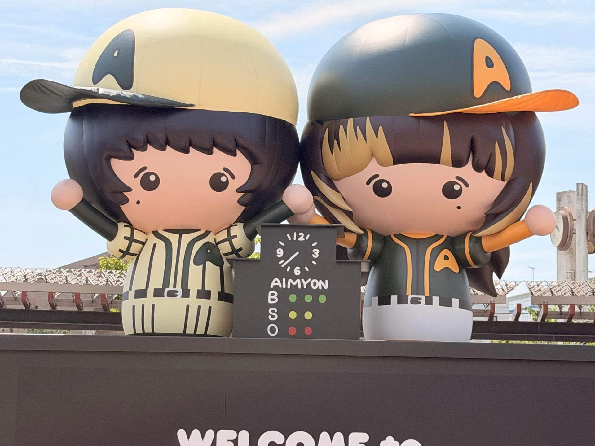 中年男のライブ参戦 2026あいみょんライブ〜今年1番の最高のライブとは