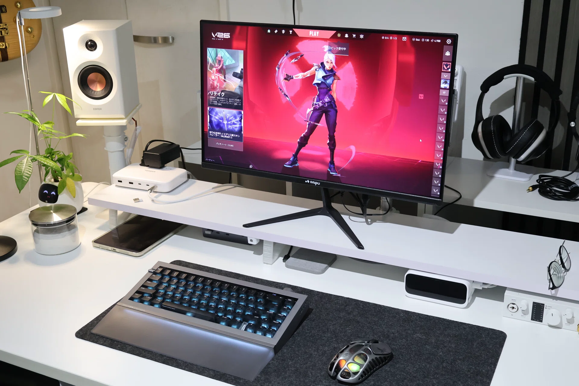 ONPUプレミアムビューモニター比較レビュー｜23.8インチ240Hzと27