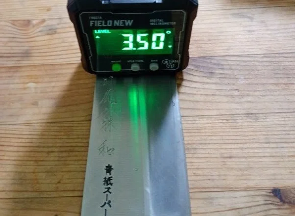Unryushi Nobumitsu and the Dream Tool｜はっさ