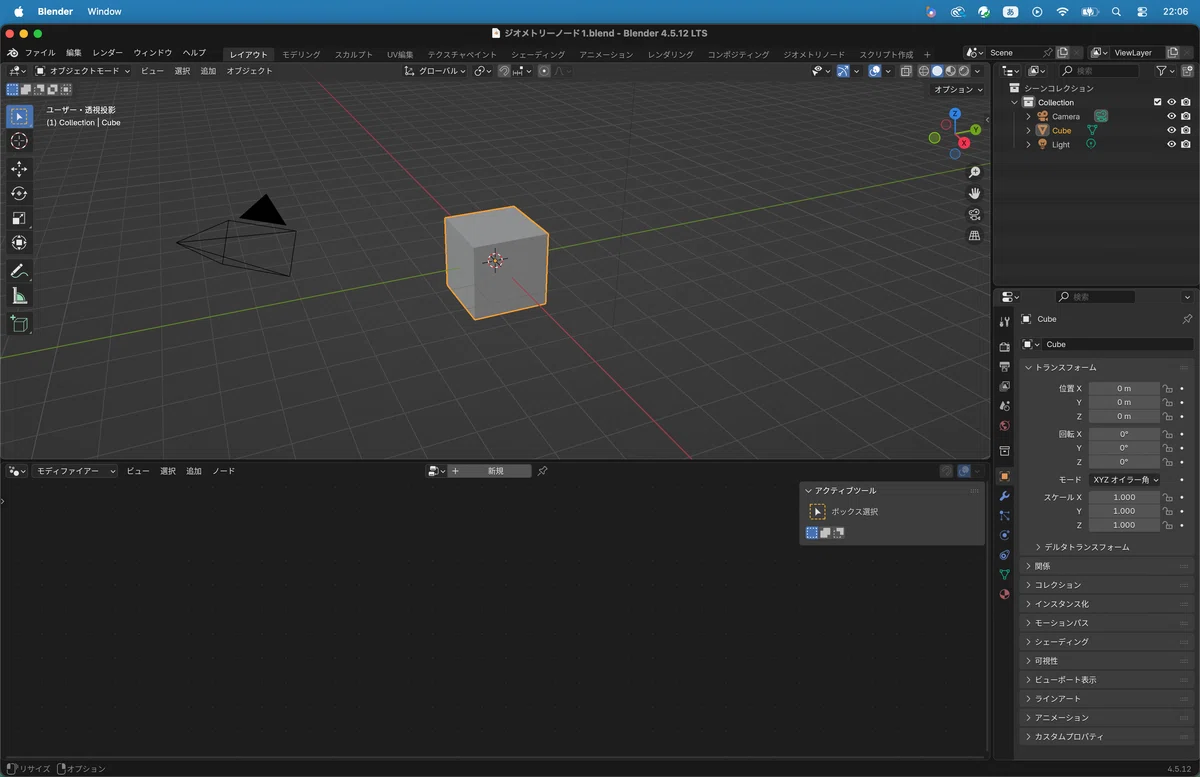 Input Image Math Graduating from