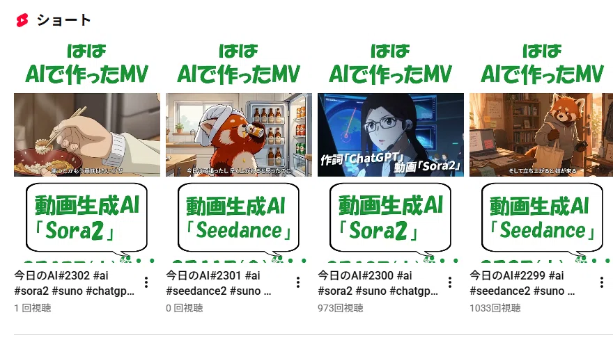 一度使用しましたがその後使ってないです。 1789220796-