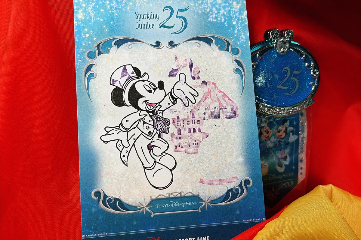 東京ディズニーシー 掟を破ってインパした25周年記念日 26.09.04｜ねがくず
