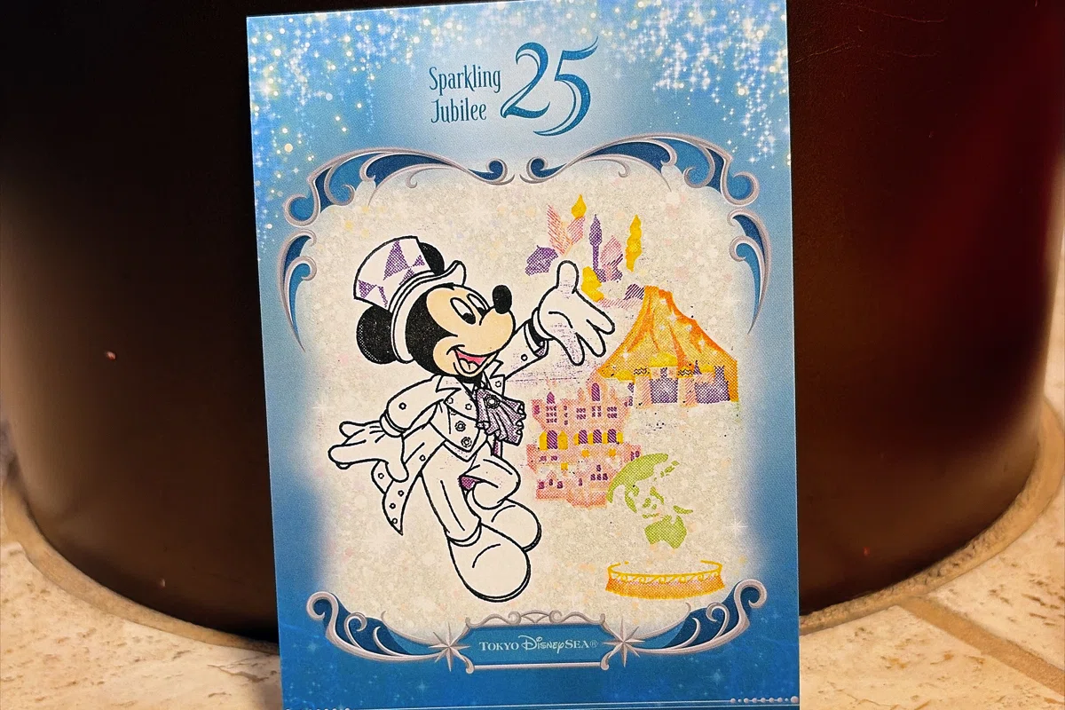 東京ディズニーシー 掟を破ってインパした25周年記念日 26.09.04｜ねがくず