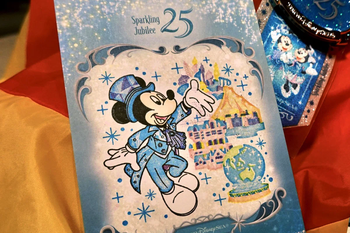 東京ディズニーシー 掟を破ってインパした25周年記念日 26.09.04｜ねがくず