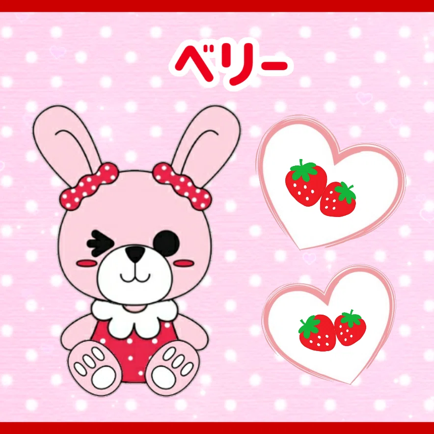 キャラクター紹介🍓｜ラブリーいちごちゃん