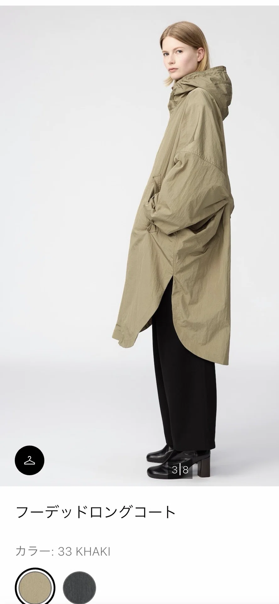 UNIQLO U 2026 フーデッドロングコート カーキ L 2 デッド 吊りひも