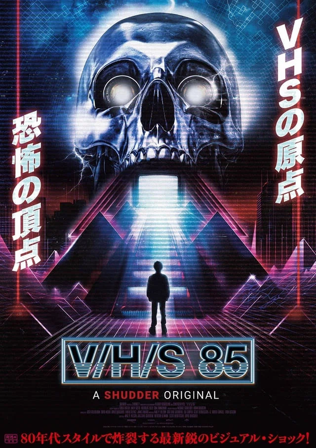 V/H/Sシリーズを振り返ろう｜ITHOGURI