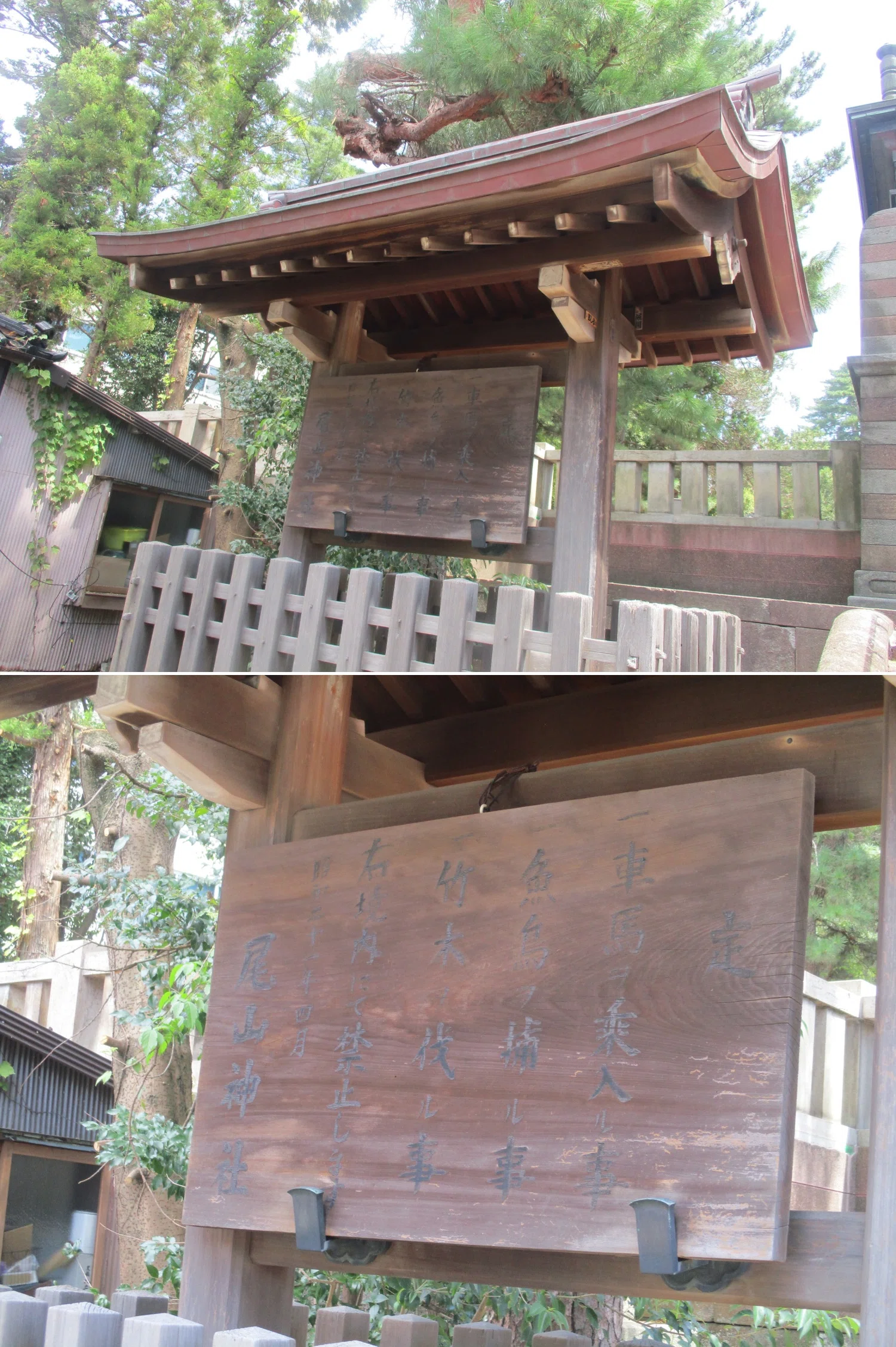 尾山神社（加賀百万石の聖地）」参詣録【石川県・金沢市】｜GEnKU