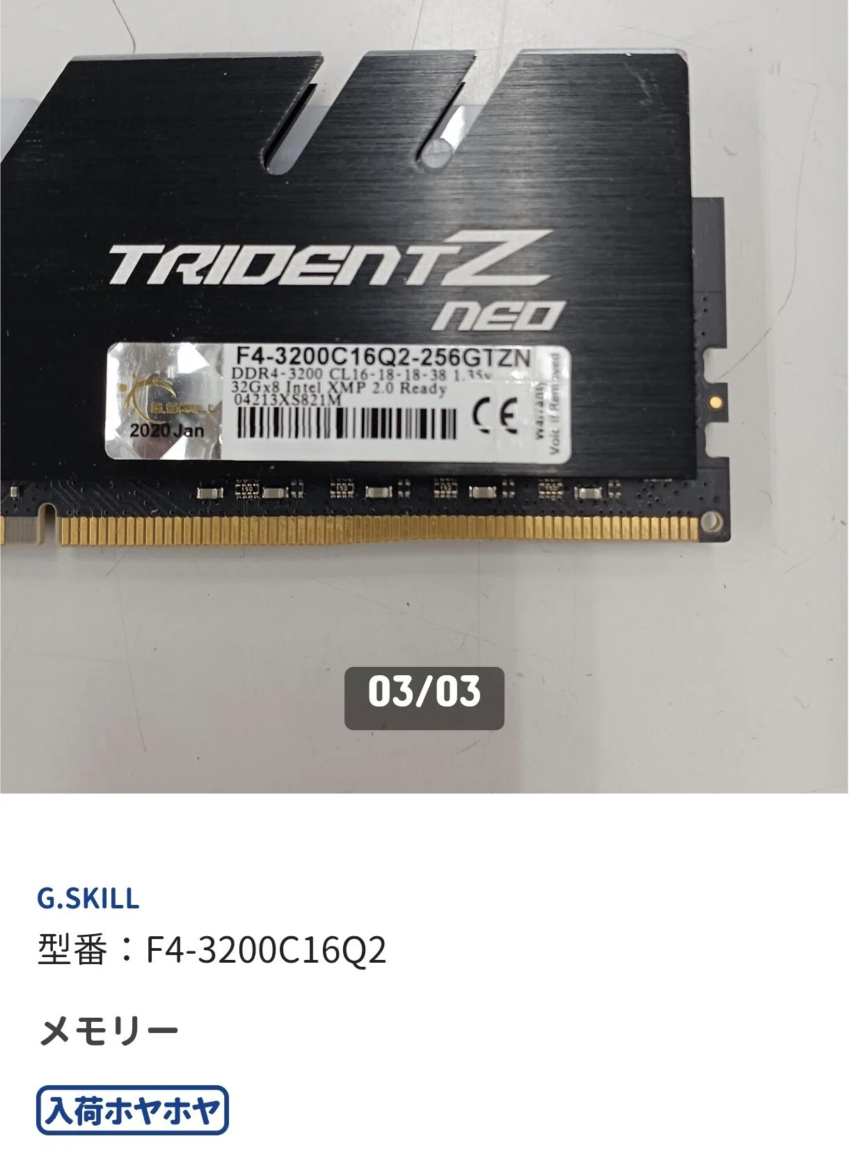 RTX 2080Ti（2018年発売）で125B級LLMを動かしてみた｜Kenji Qmono