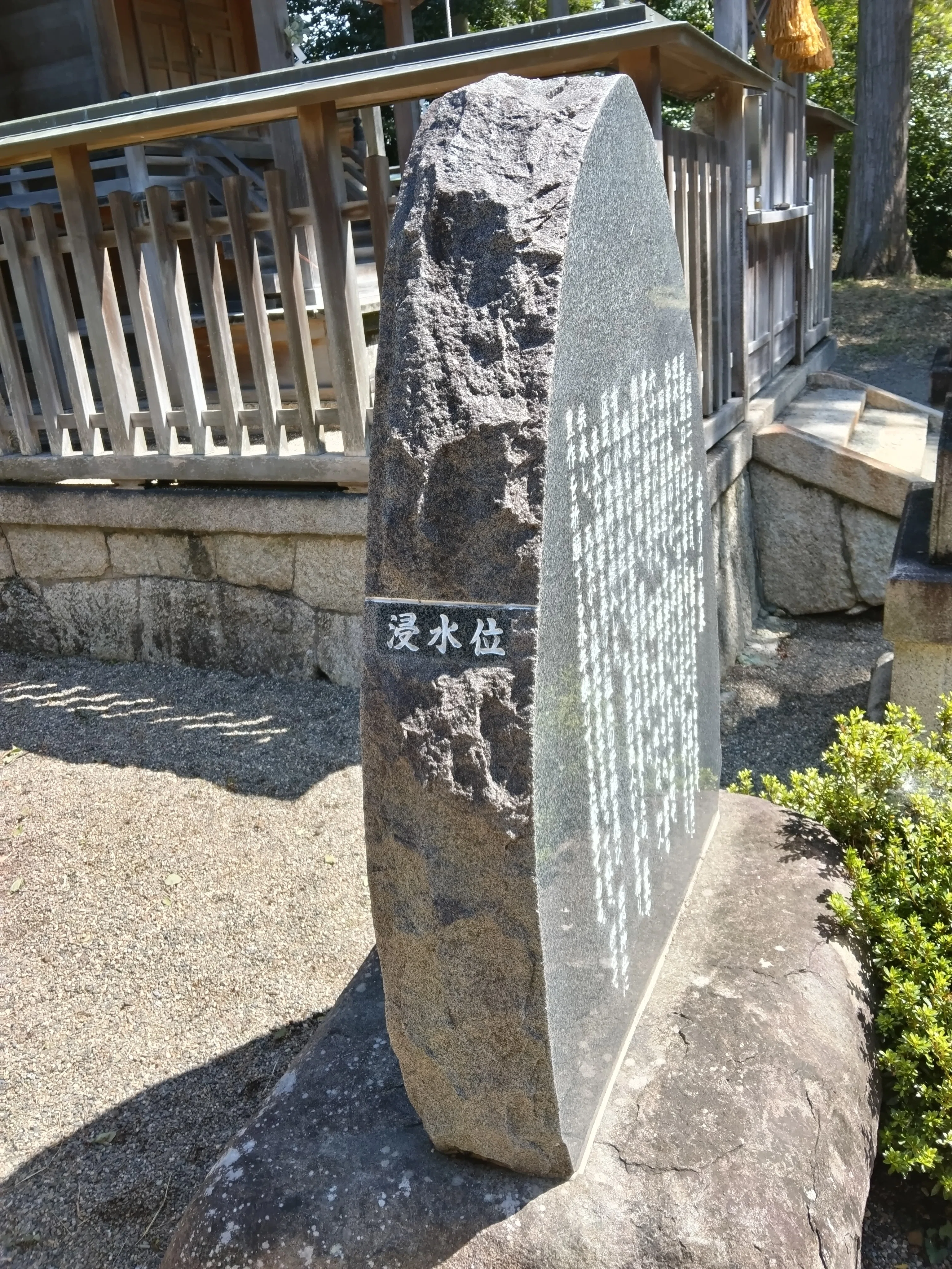 明治29年の琵琶湖大洪水・水害記録｜東近江トレイル探訪、繖山・箕作山
