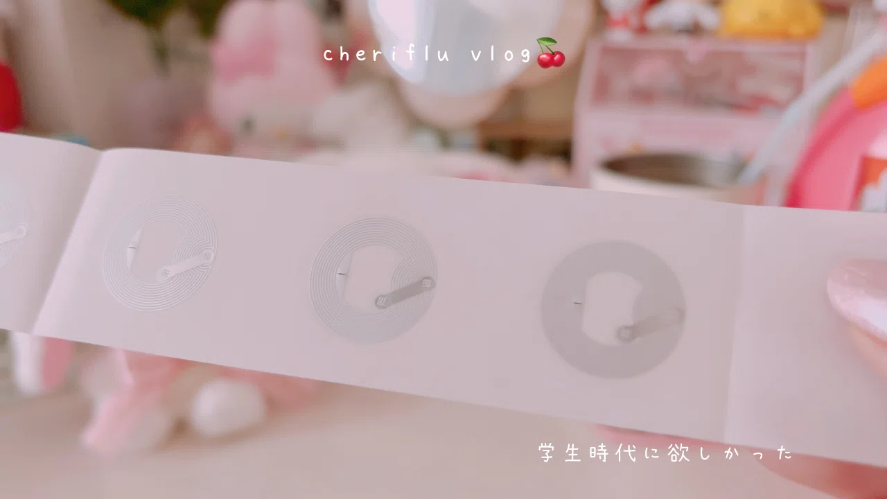 【希少/入手困難】アーセナル NFCコレクダブルカード（NFCタグ） エゼ 意外と知られていない】NFCタグで勉強のQOL向上✨｜ちぇりふるの頭の中🍒💭