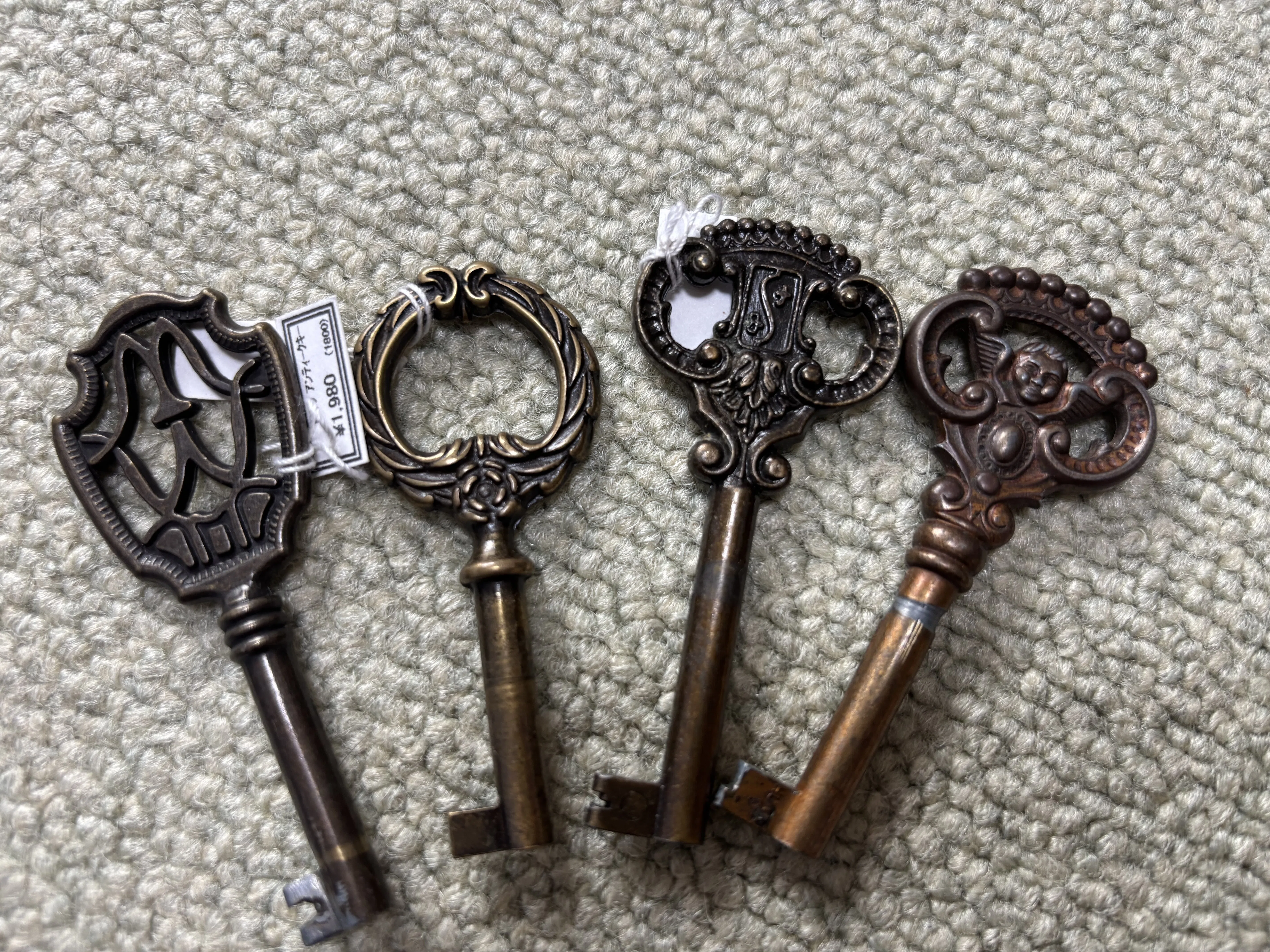 鍵｜酒匂冷奴