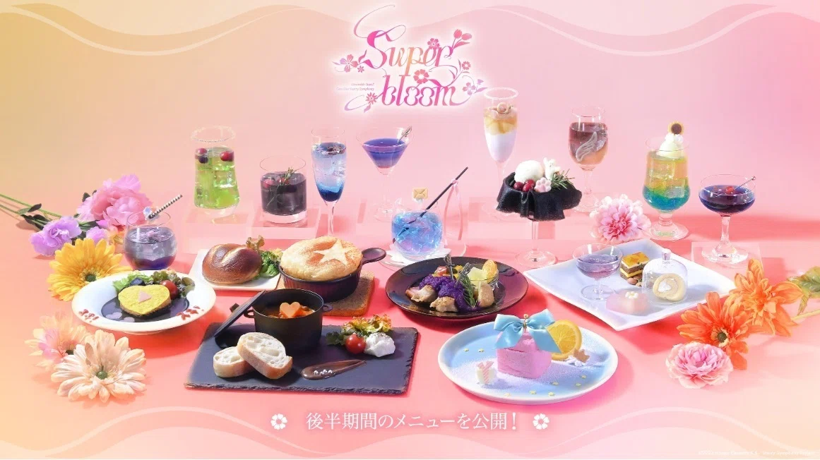 2026/8/28】あんスタコラボカフェ行ってきた！【後半：アニカフェ