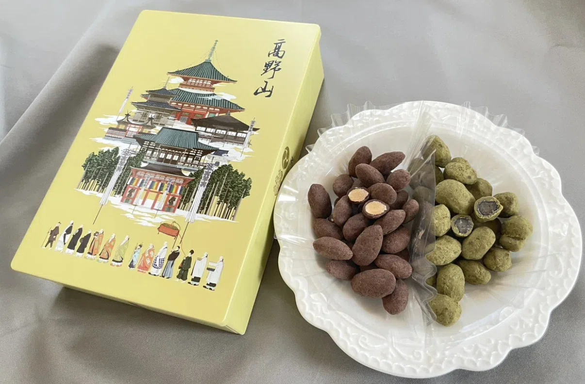 明日より数量限定販売です！｜高野山法徳堂/空海と高野山の魅力を独自