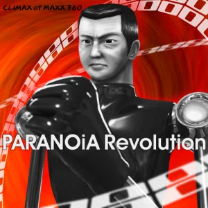 [DDR Old Tales ⑤] The Evolution of DDR Boss Song Difficulty｜DDR初代足神プレシズ