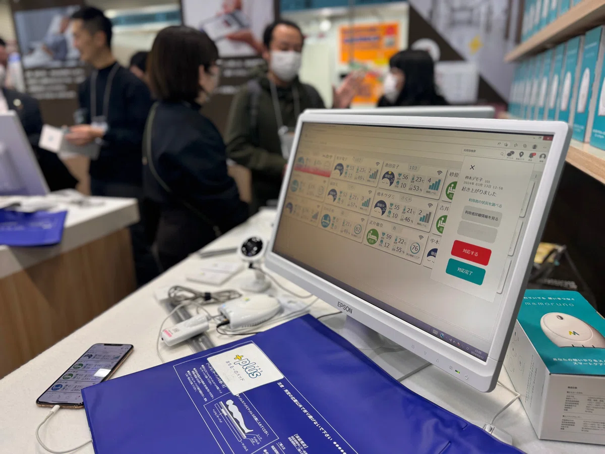 [Exhibition Report] Welcomed by a chic booth! We participated in ...