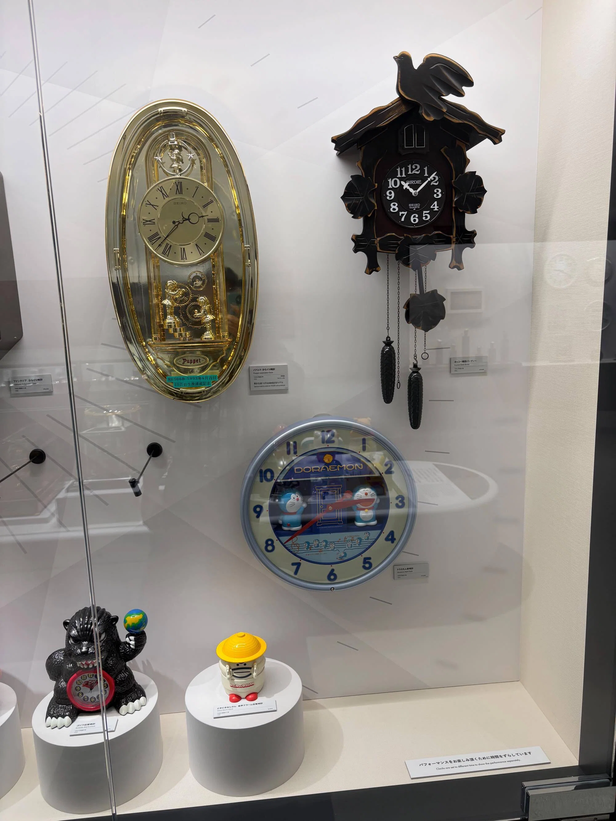時と時計の博物館、セイコーミュージアム銀座に行ってきました！｜aishibox