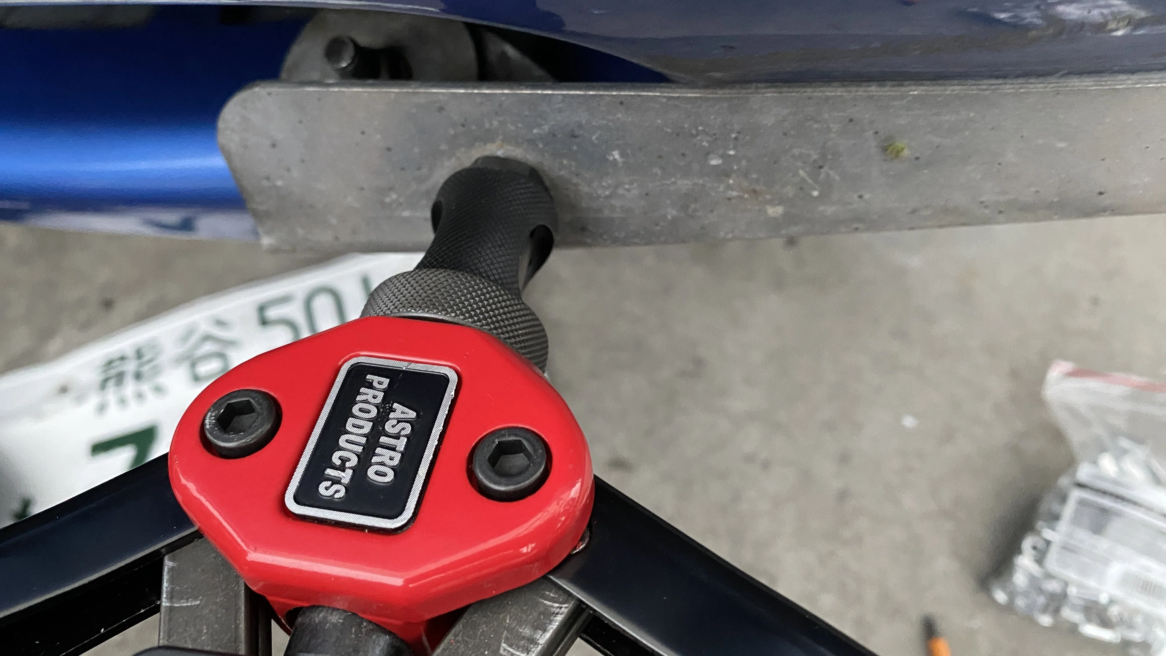 NA Roadster: Making the license plate easier to remove with nut rivets ...