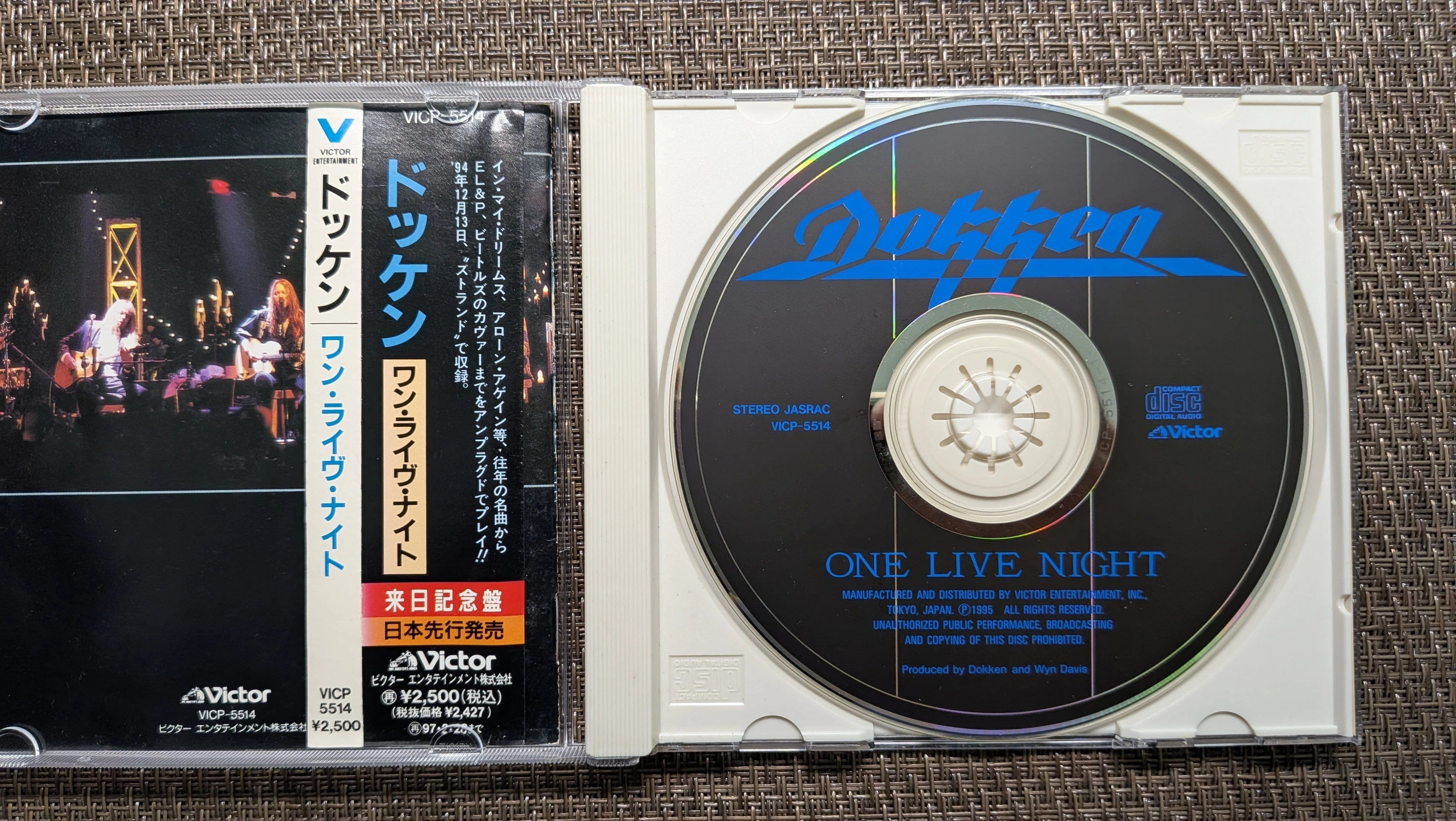 DOKKEN（ドッケン） 
