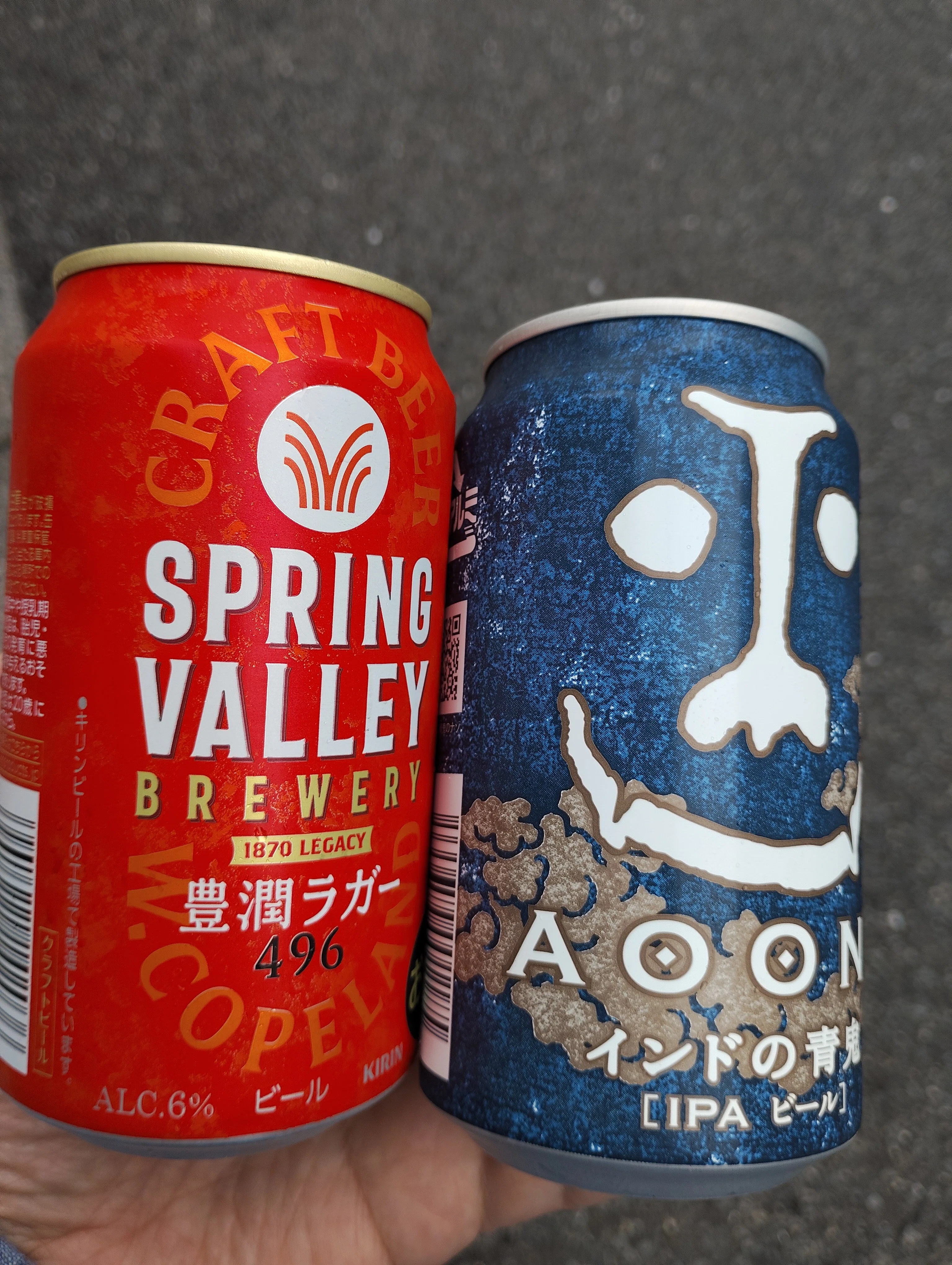 ライブチケット一般発売でGETしたお祝いビール、第1弾は豊潤ラガーで