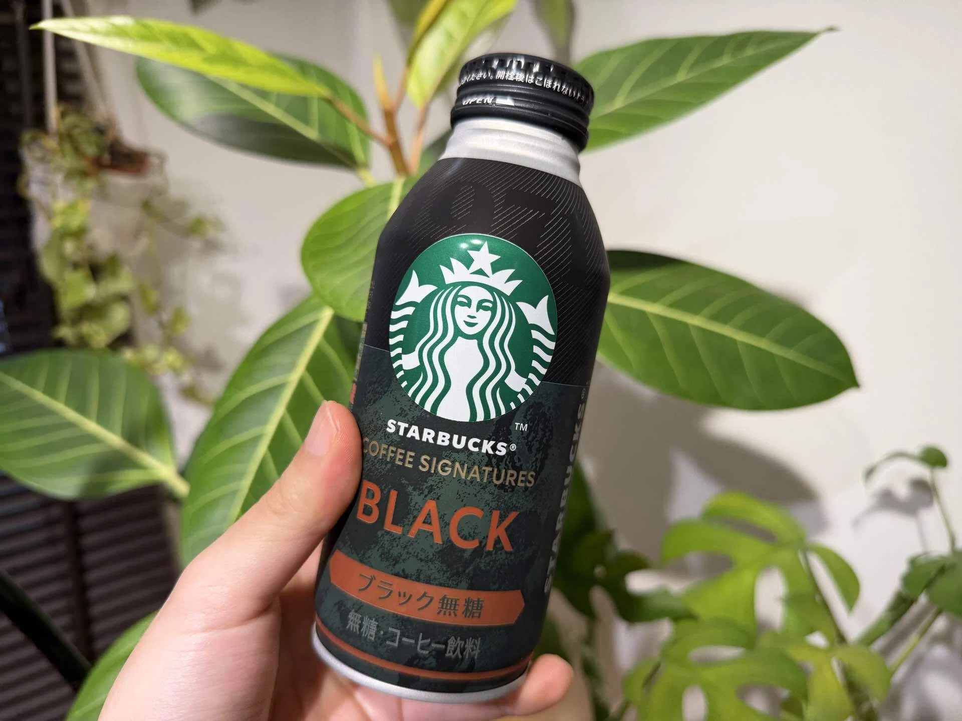 正直レビュー】スタバのボトル缶コーヒー「スターバックス COFFEE