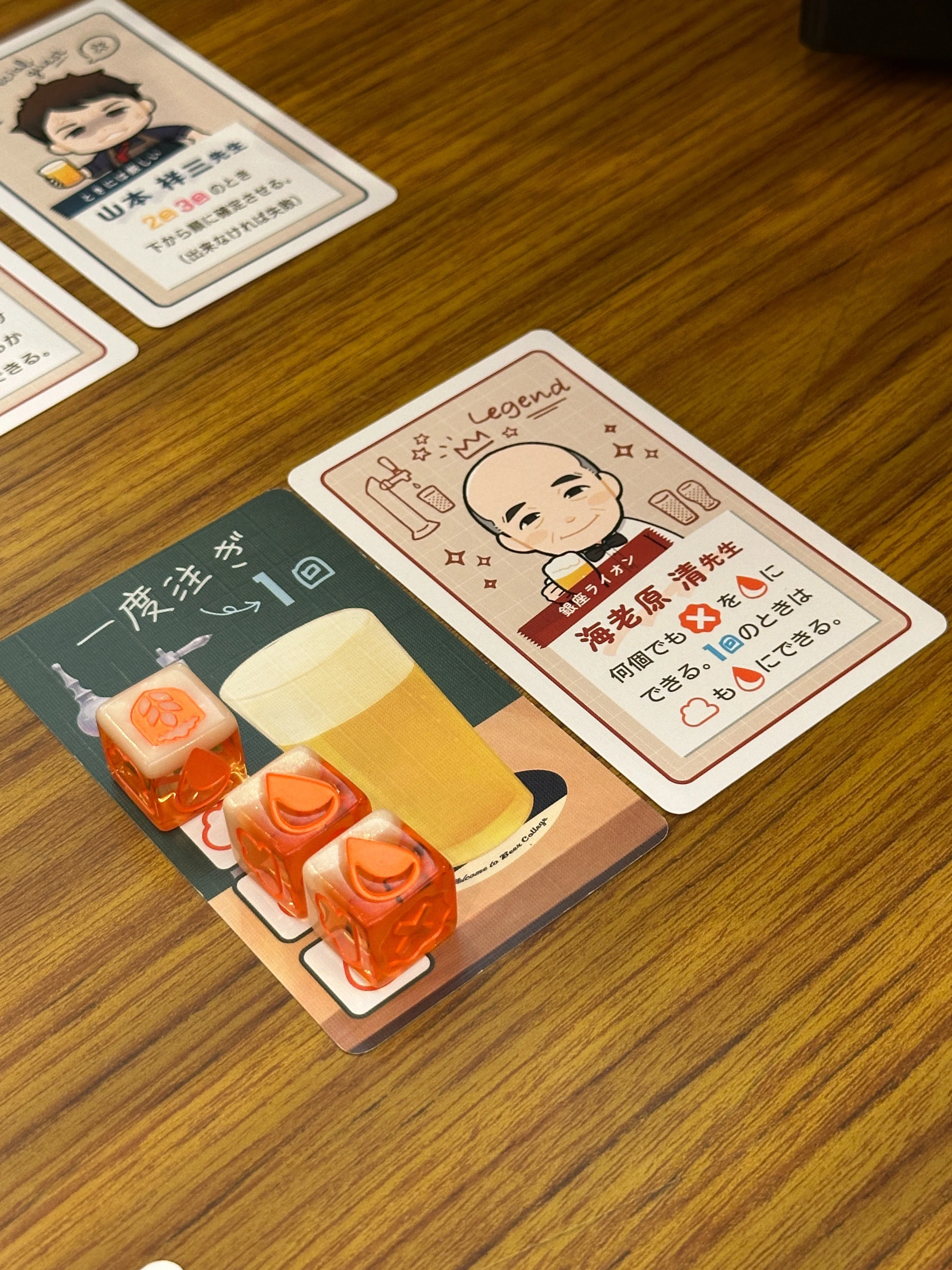 長野から片道約2時間。息子と「ボードゲーム大祭」へ行ってきました