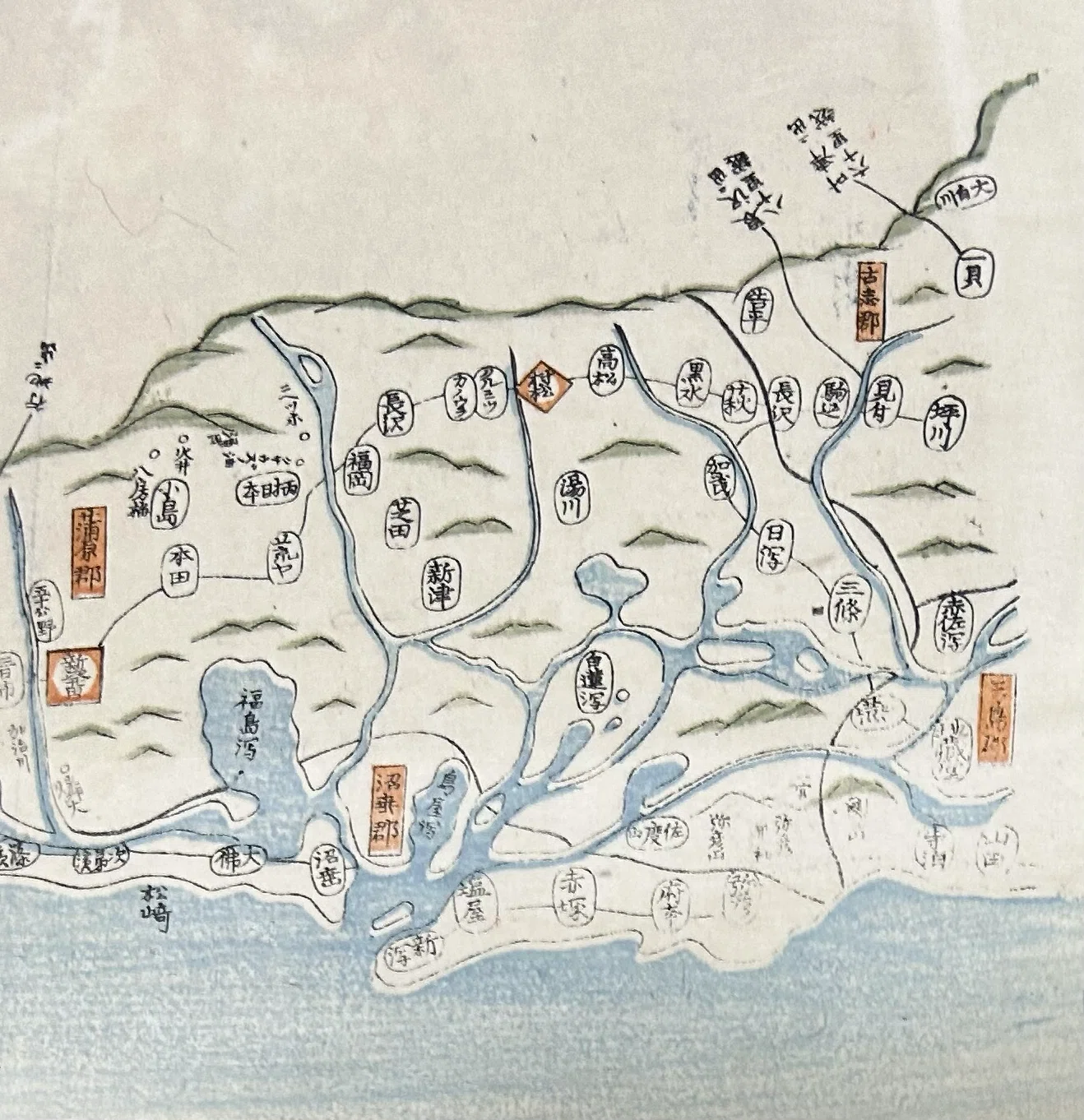 越後国 二』🗾（江戸時代（推測）・木版手彩色／越後国を複数図に分け
