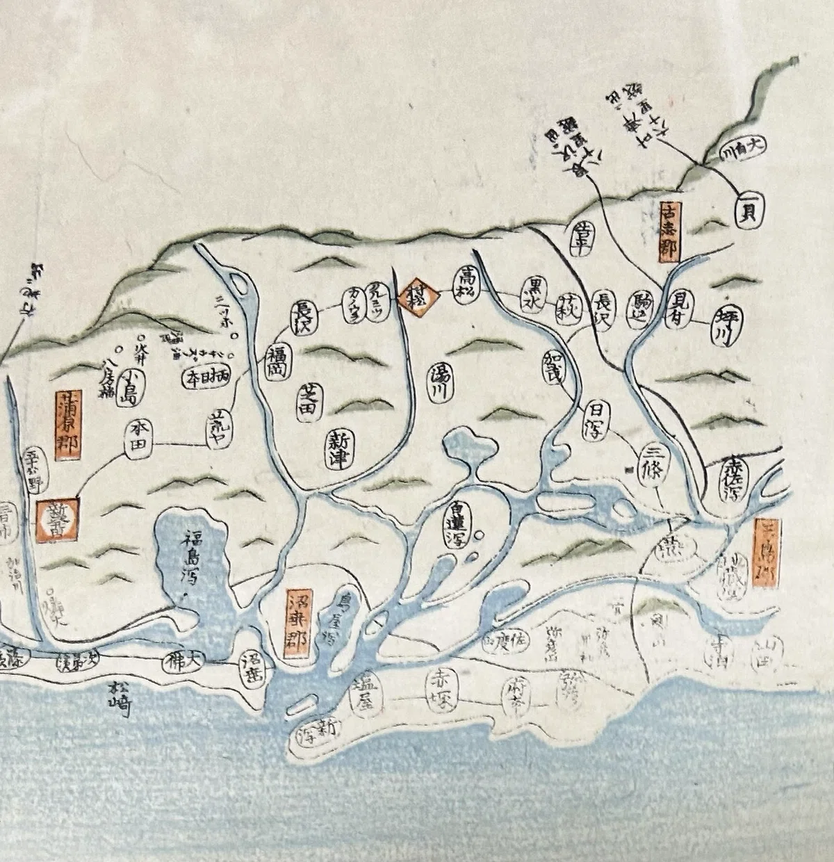 越後国 二』🗾（江戸時代（推測）・木版手彩色／越後国を複数図に分け