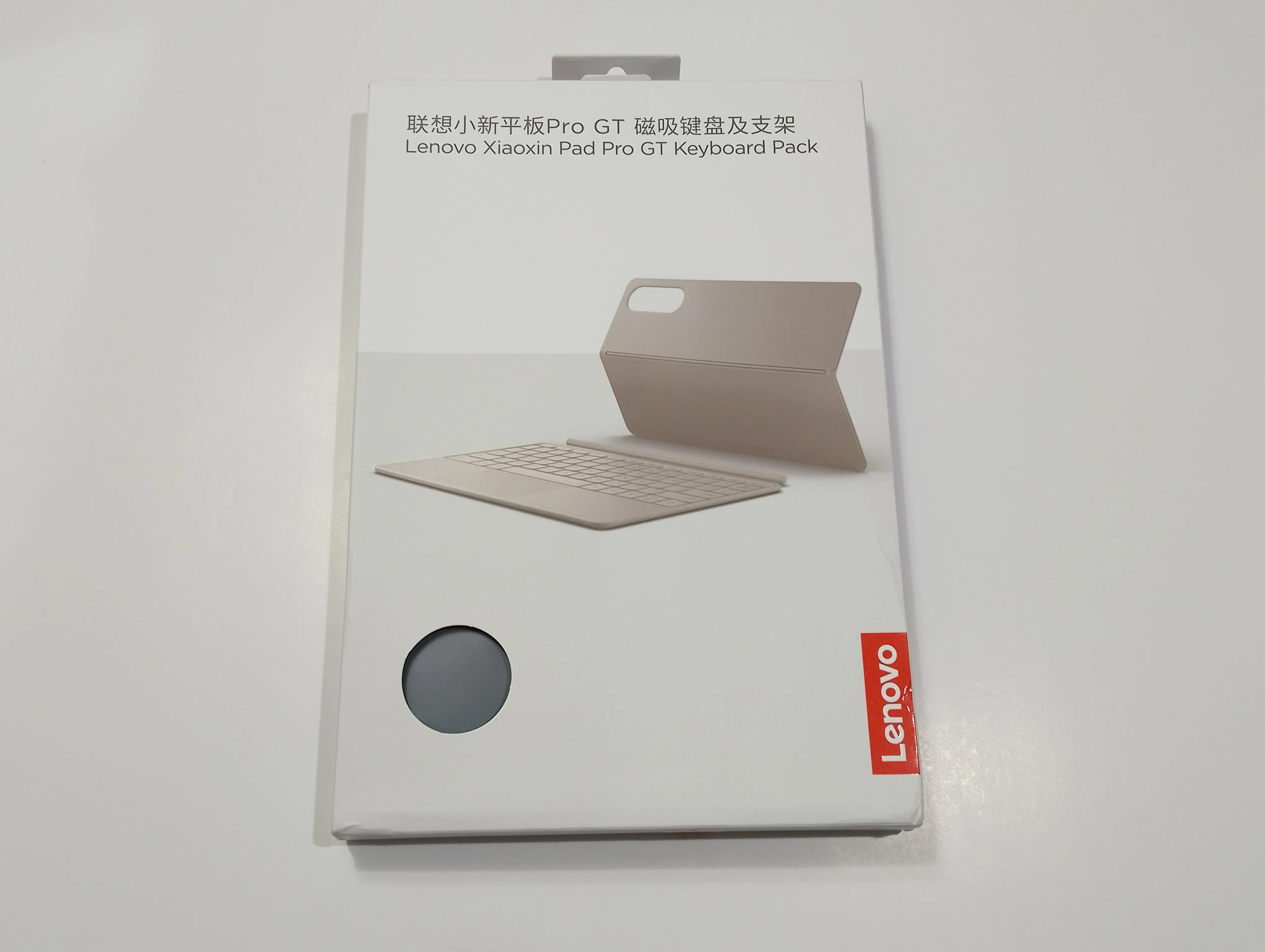 XiaoxinPad Pro GT 二ヶ月使用レビュー｜純正キーボードカバーも買った