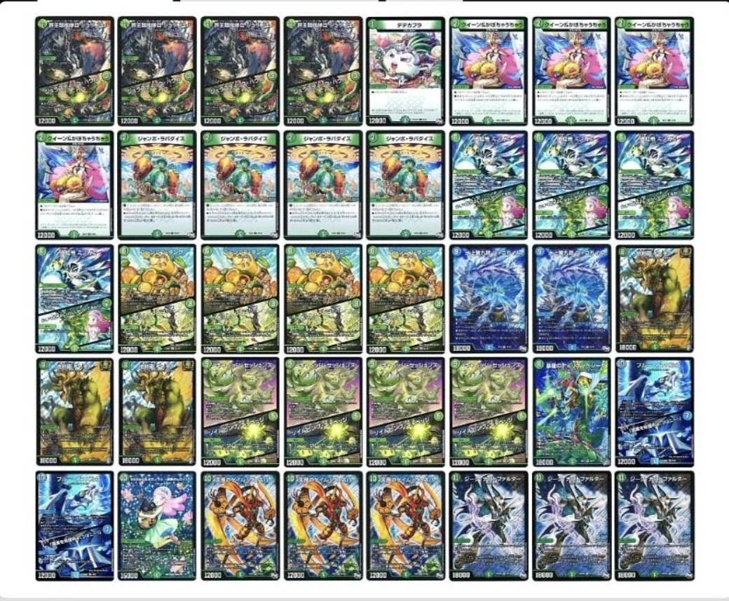 解説記事】緑単ゲイルキャベッジ｜ハリネズミの部屋