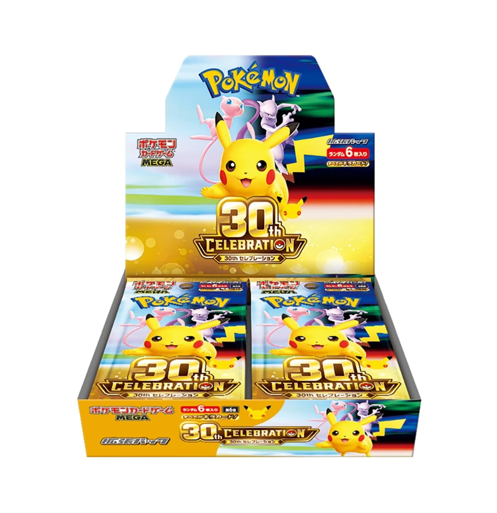 ポケカ】30th CELEBRATIONのBOX相場と売り時を買取屋目線で徹底分析【9