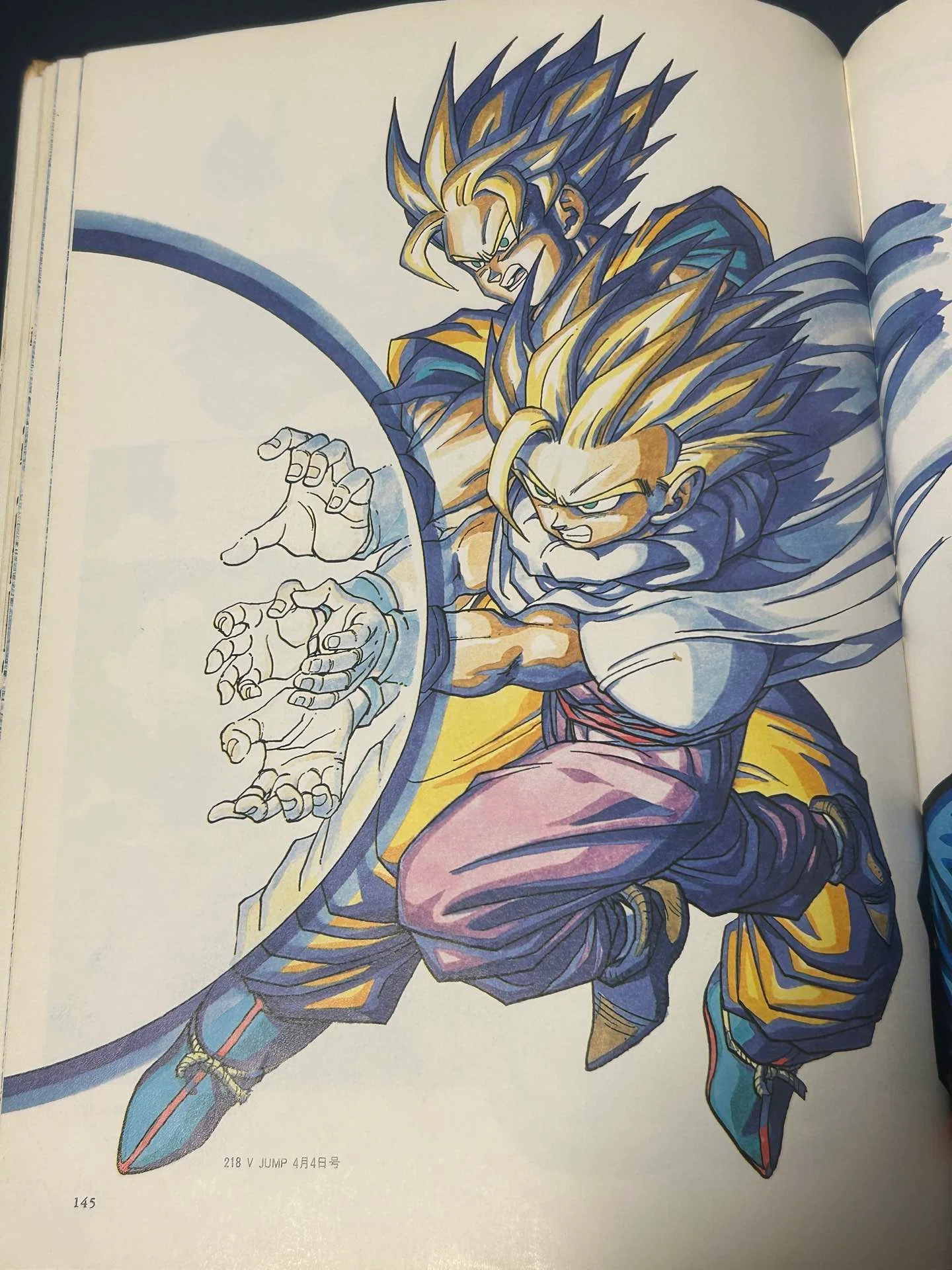 未開封 美品 描き下ろしイラスト ドラゴンボールで科学する限定ポスター ボロボロの「ドラゴンボール大全集」すり切れた表紙に刻まれた思い出