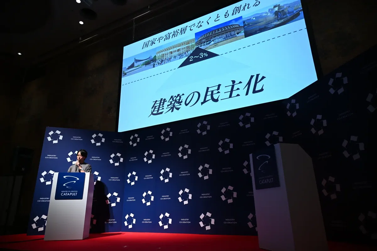 [NEWS] VUILD CEO Koki Akiyoshi Wins Grand Prix at ICC Summit KYOTO 2026 ...