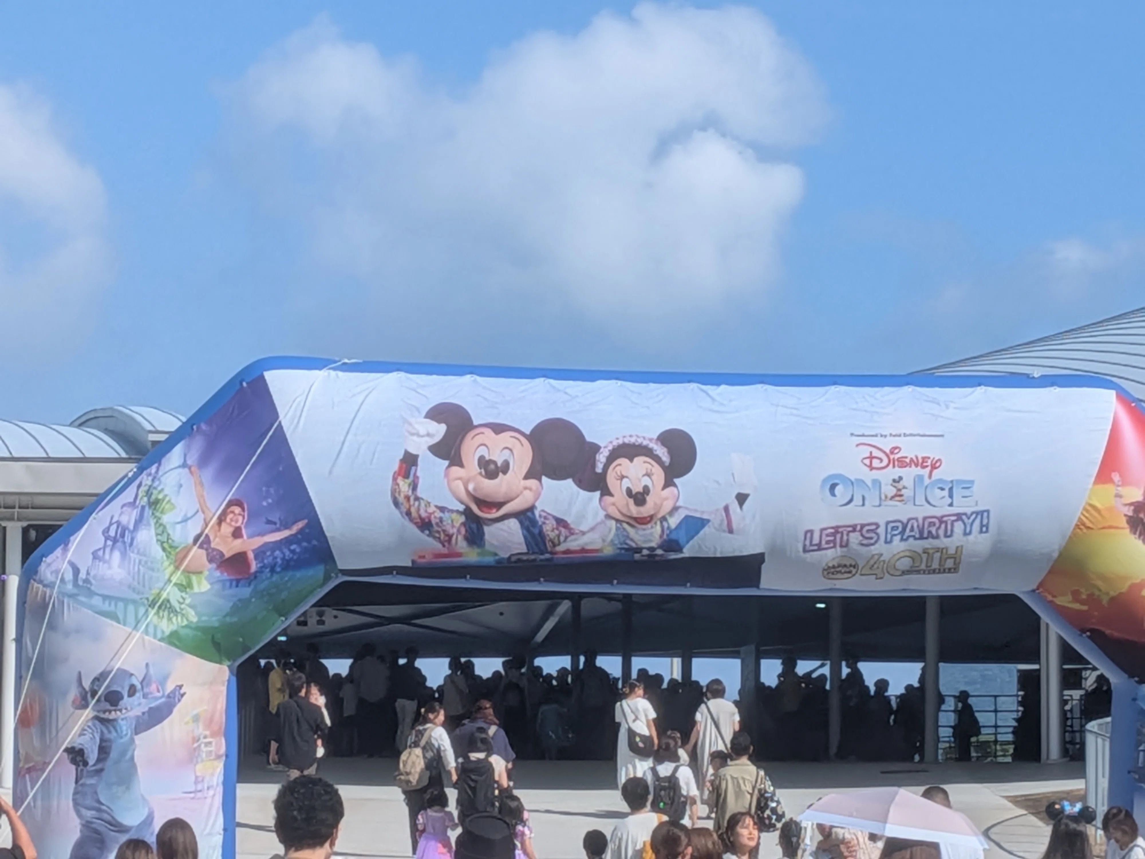ディズニーランド未体験の私と孫氷上の「夢の国」に圧倒された日