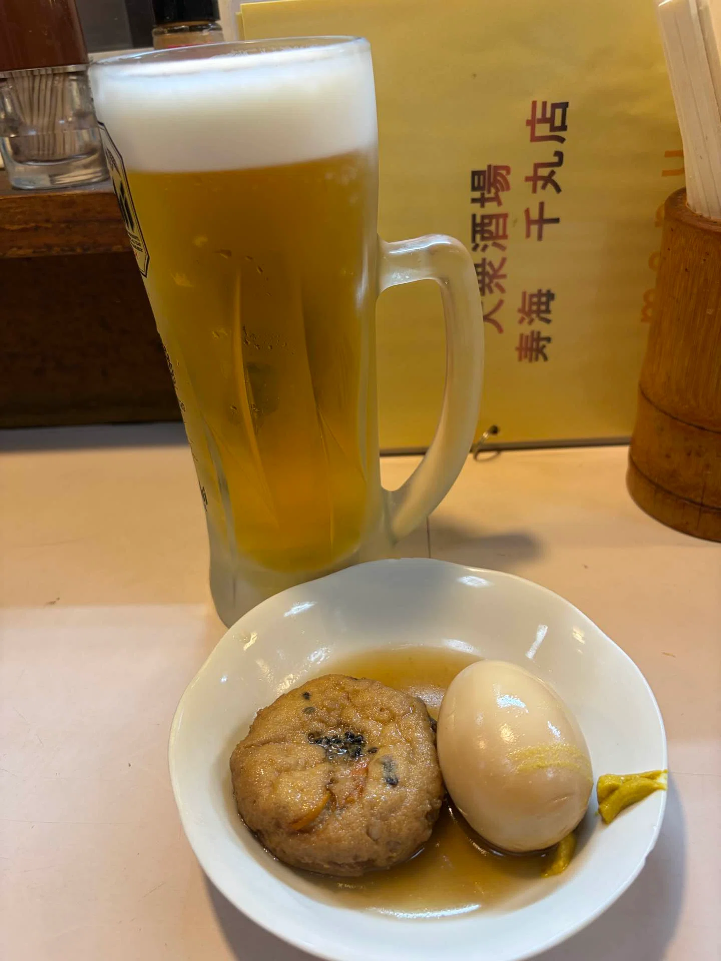 寿海 千 丸 店