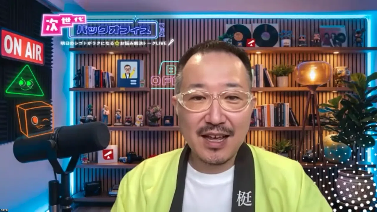 コメント