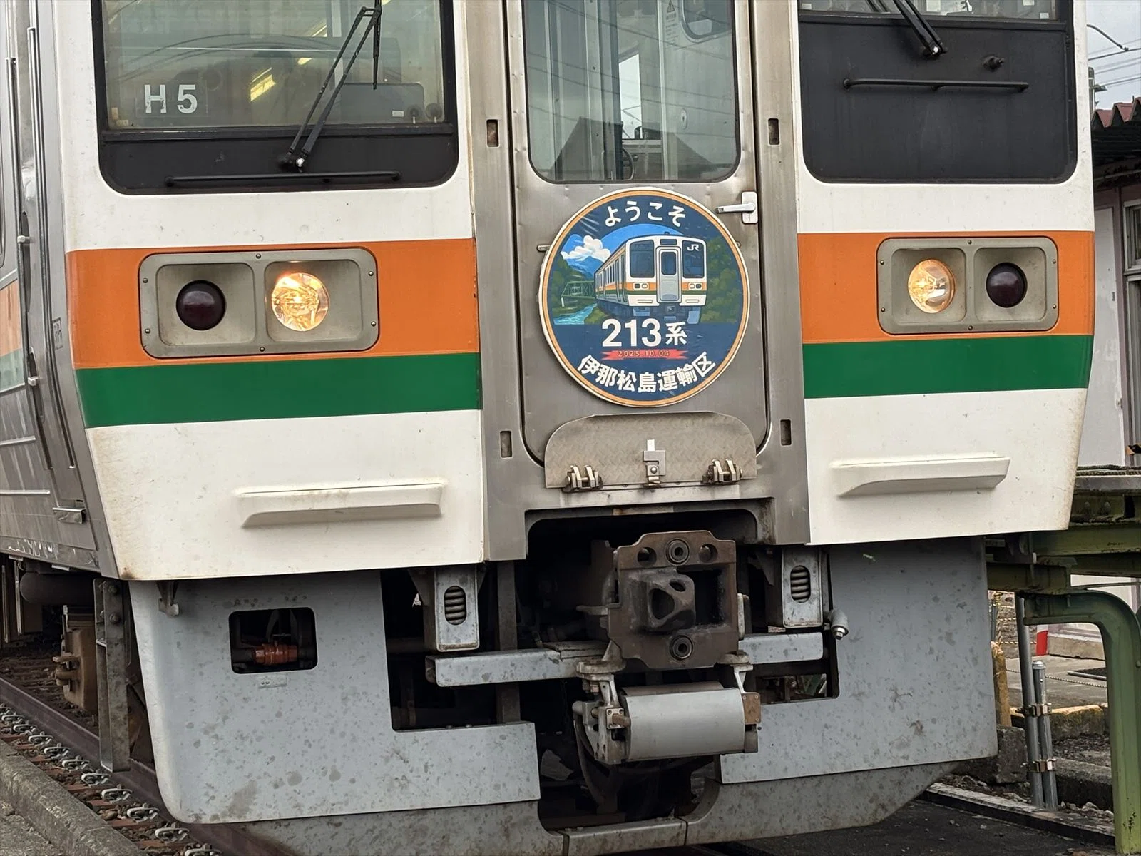 74 213系は今回が最後】「伊那松島運輸区祭り2025」に行く