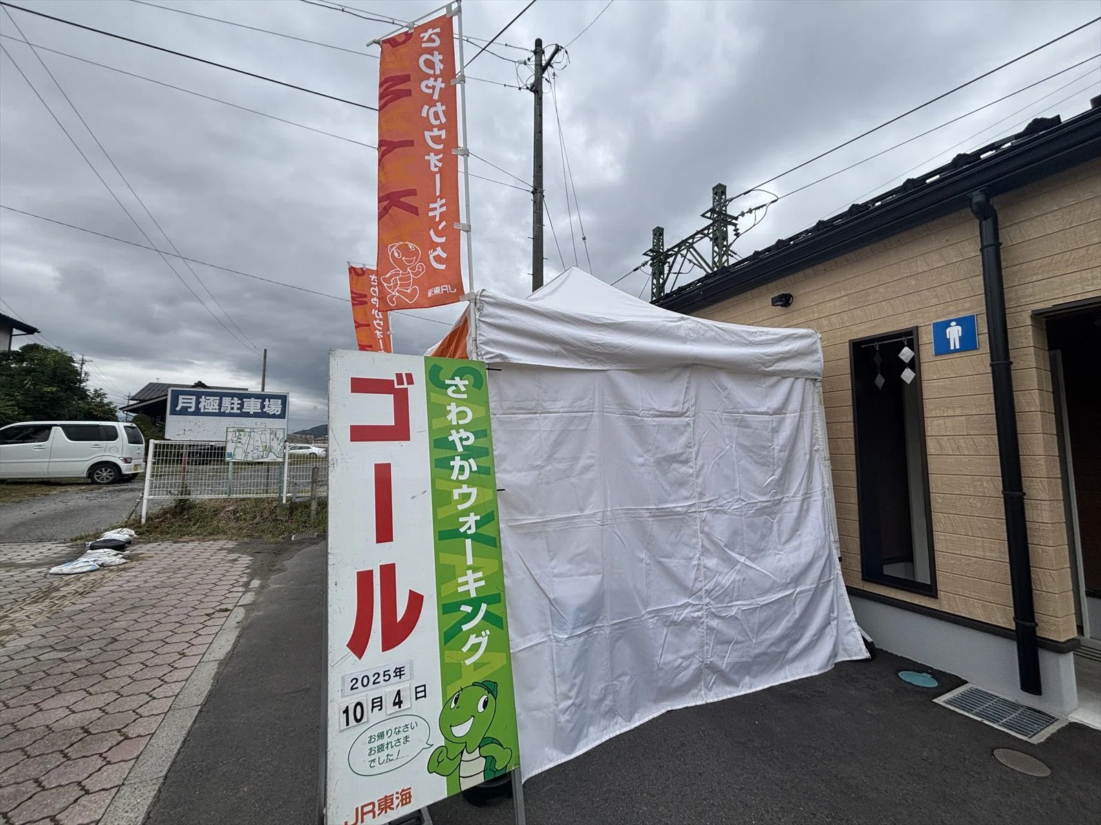 74 213系は今回が最後】「伊那松島運輸区祭り2025」に行く