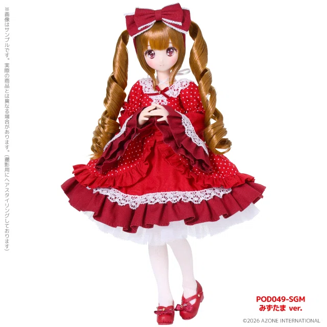かわいいドール。かわいいお洋服は心の栄養！目の保養！✨🙏✨ 櫻