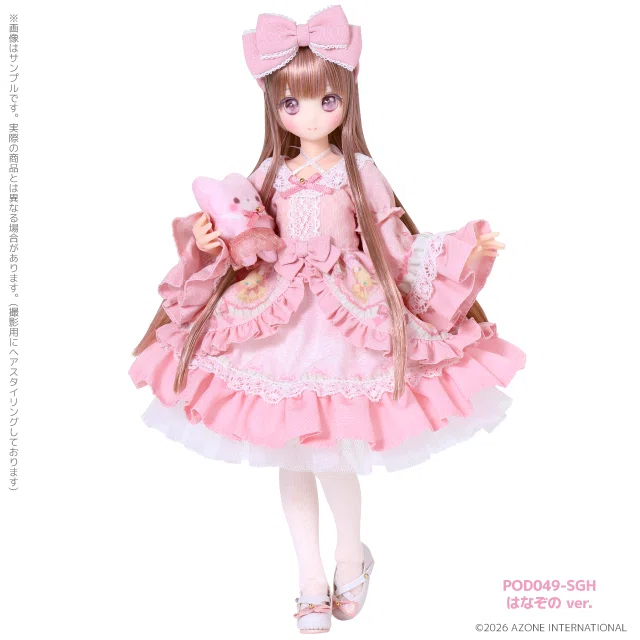 かわいいドール。かわいいお洋服は心の栄養！目の保養！✨🙏✨ 櫻