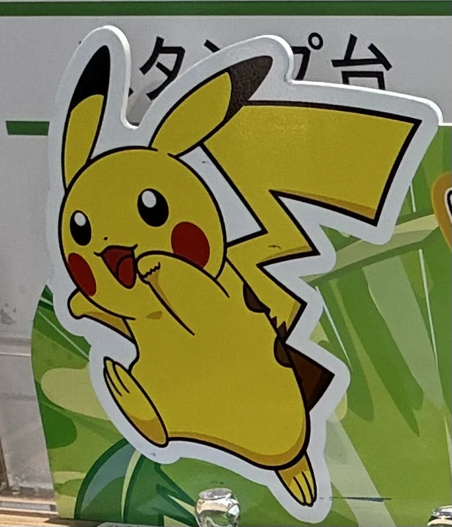 ポケモン「サービスエリアのたび」スタンプラリー 千葉県内6か所を3