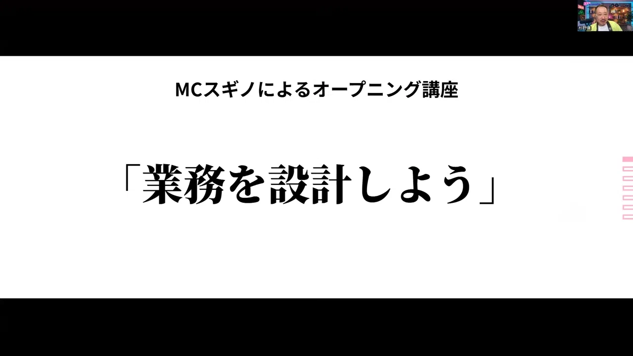 コメント