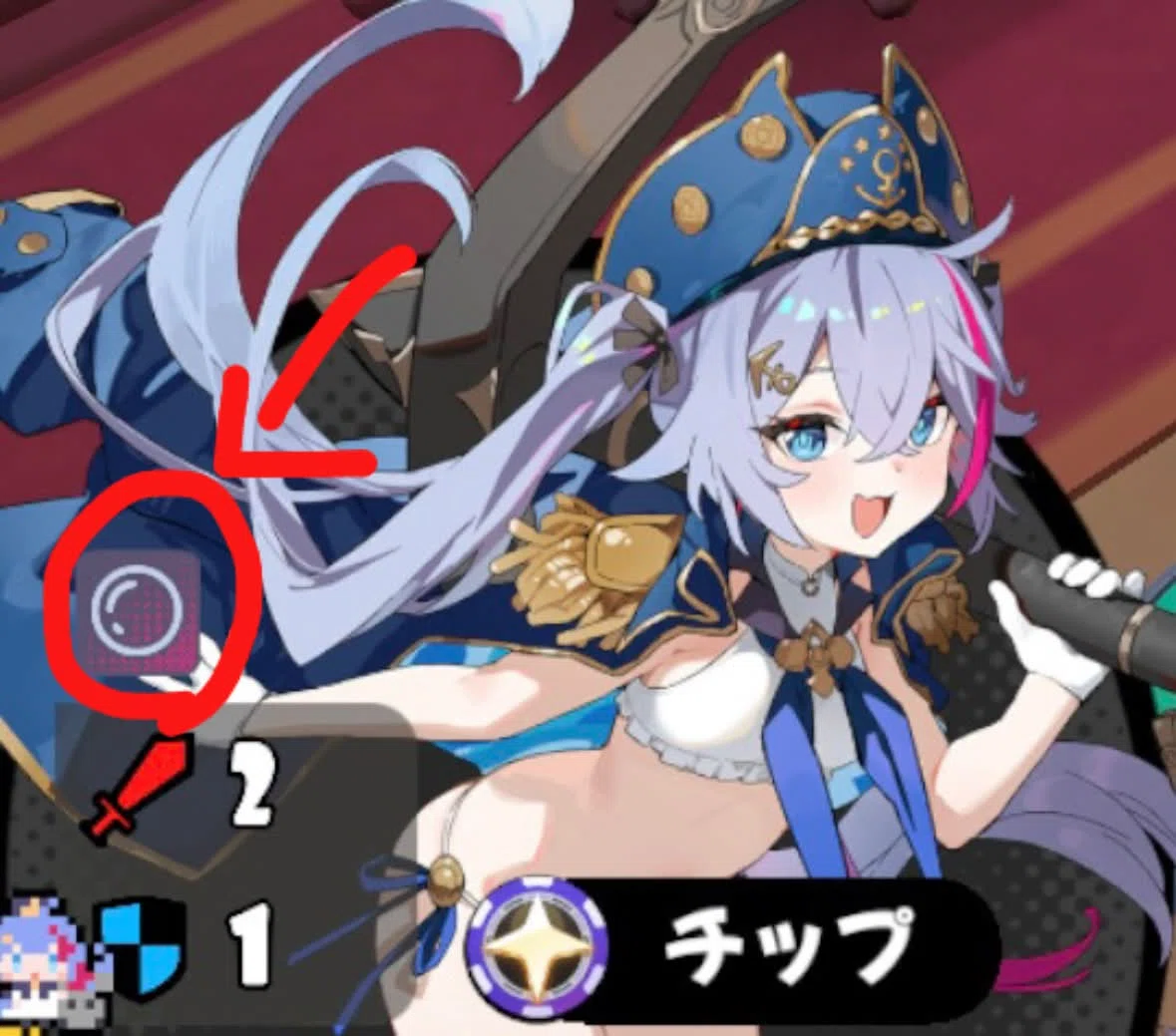 アストラルパーティー】レンの使い方・おすすめチップ解説｜ぷしろん