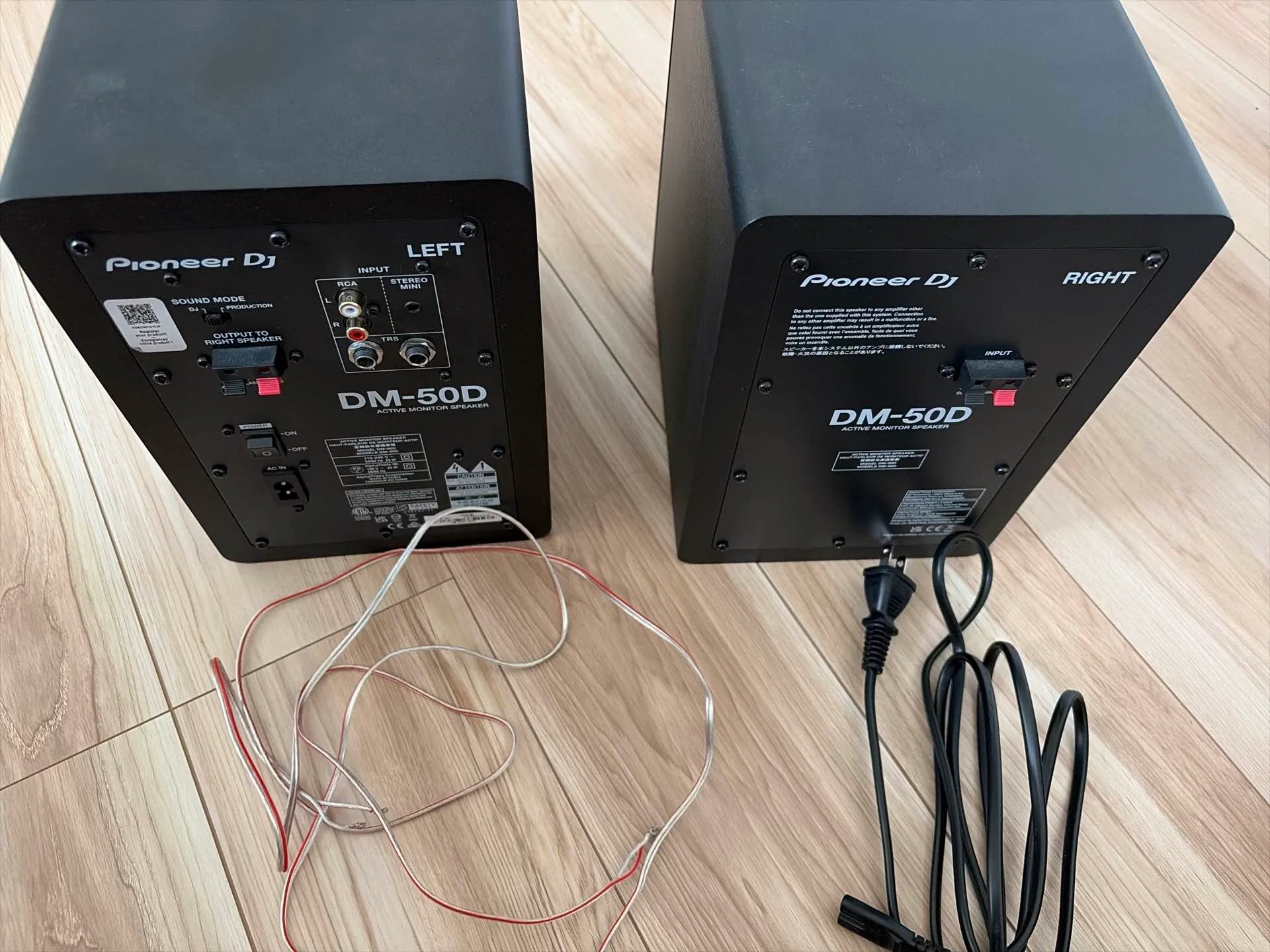 DM-50Dレビュー】PCデスクスピーカーの最適解。2万円台でDTMも映画も