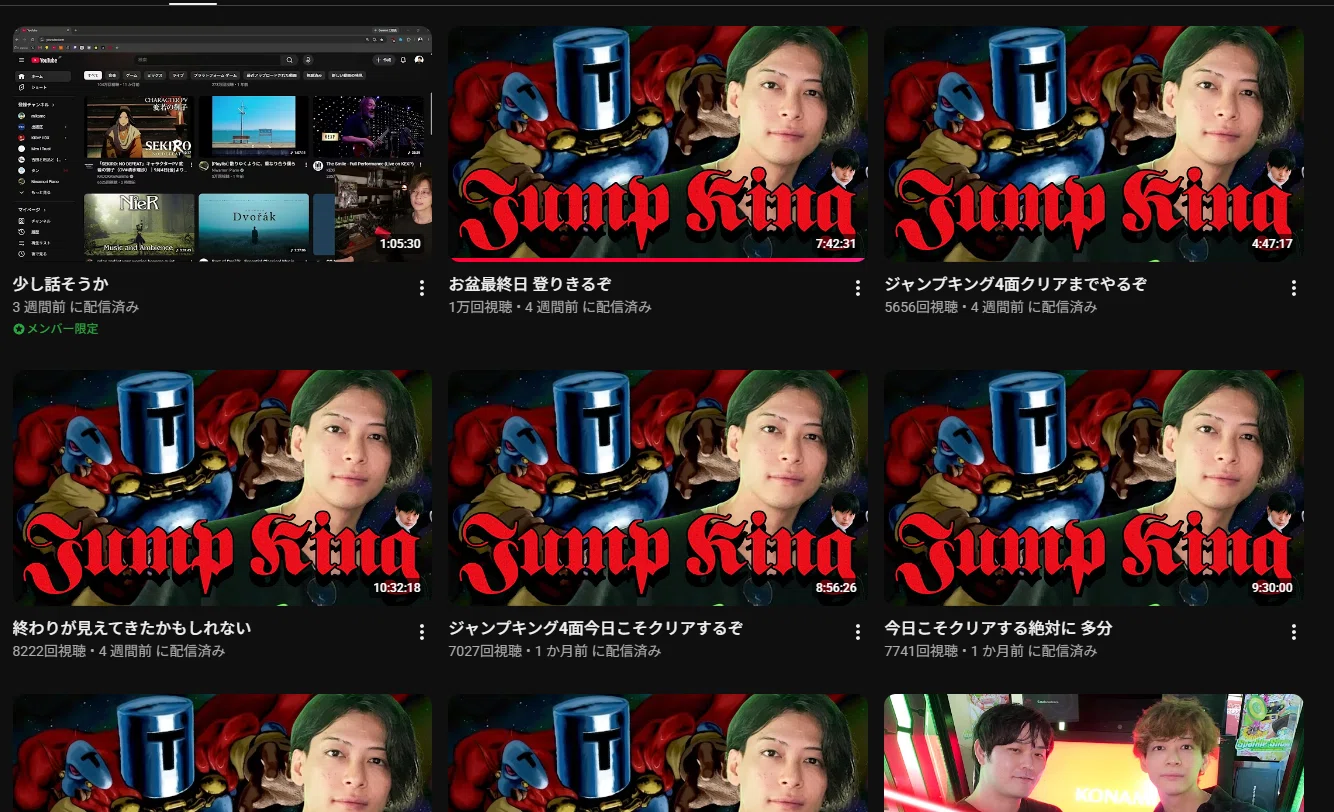 beatmania IIDX】十段合格日記｜さにぃ