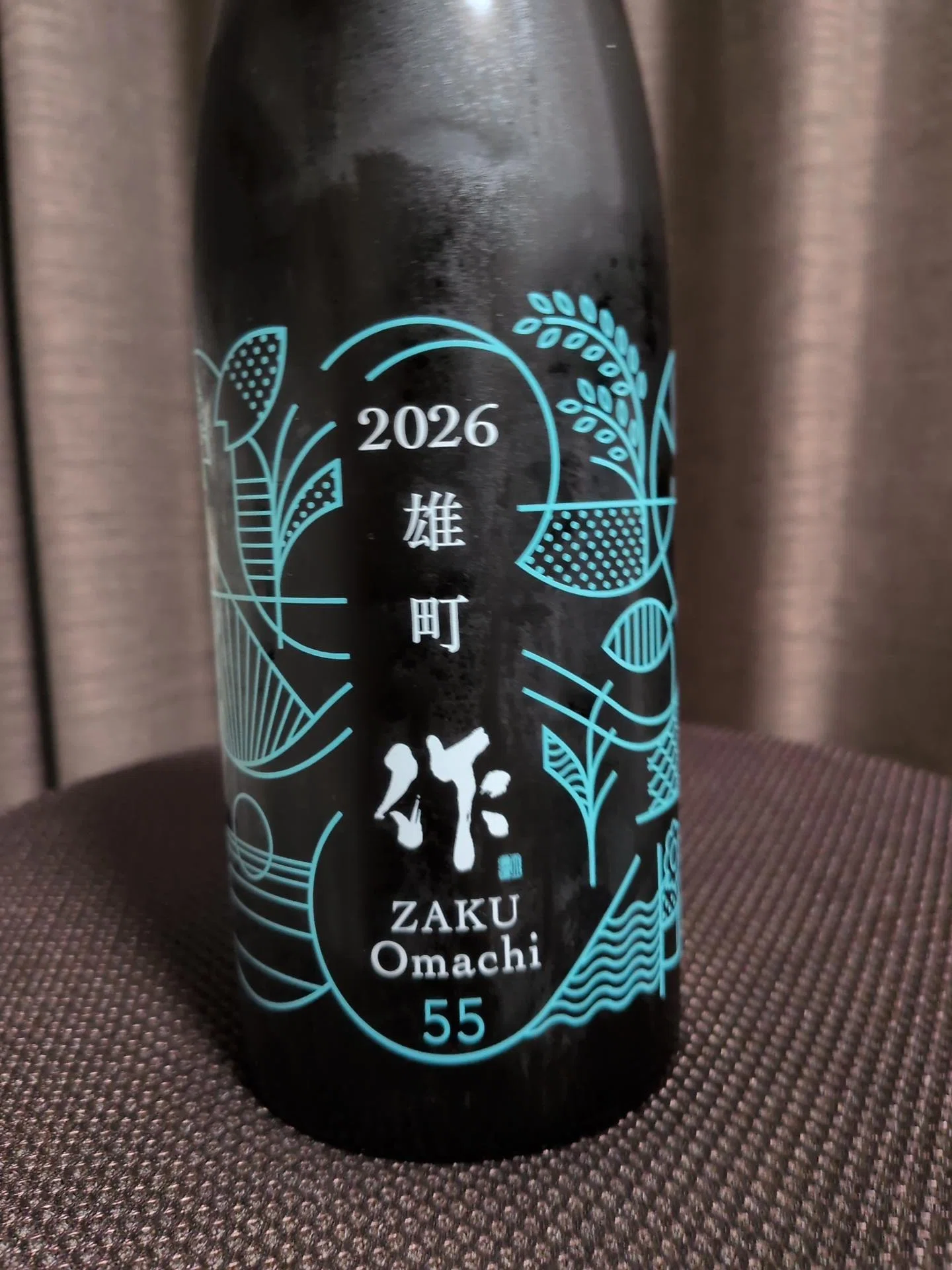 作 雄町 2026 純米吟醸』 テイスティングレビュー｜SAKE japanese