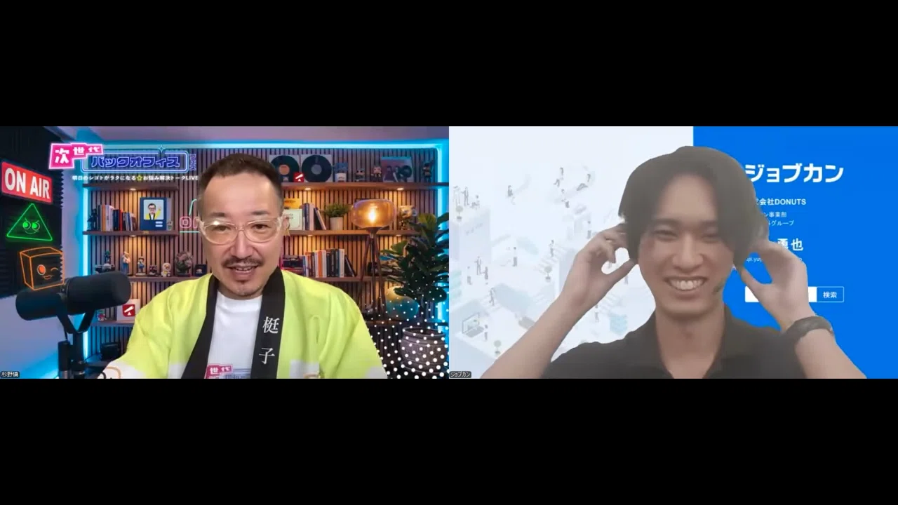 コメント
